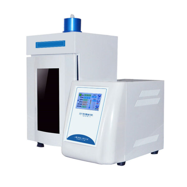 Laboratory Ultrasonic Homogenizer